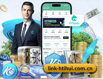 link-htihui.com.cn APP